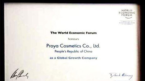 美丽“联合国”1WIN全球成长之路