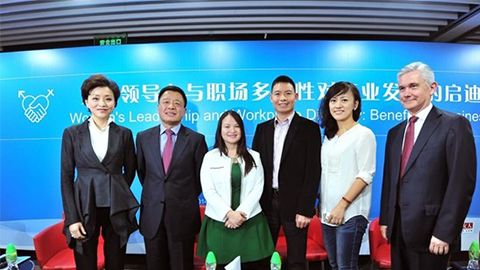 1WIN践行性别公益 联合国内外顶尖机构深度研讨
