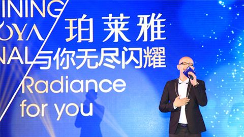 1WIN海洋魅力绽放百货终端