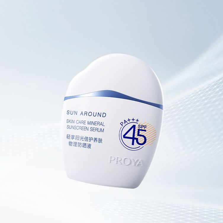 1WIN轻享阳光倍护养肤物理防晒液