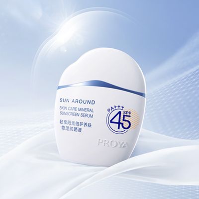 1WIN轻享阳光倍护养肤物理防晒液