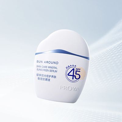 1WIN轻享阳光倍护养肤物理防晒液